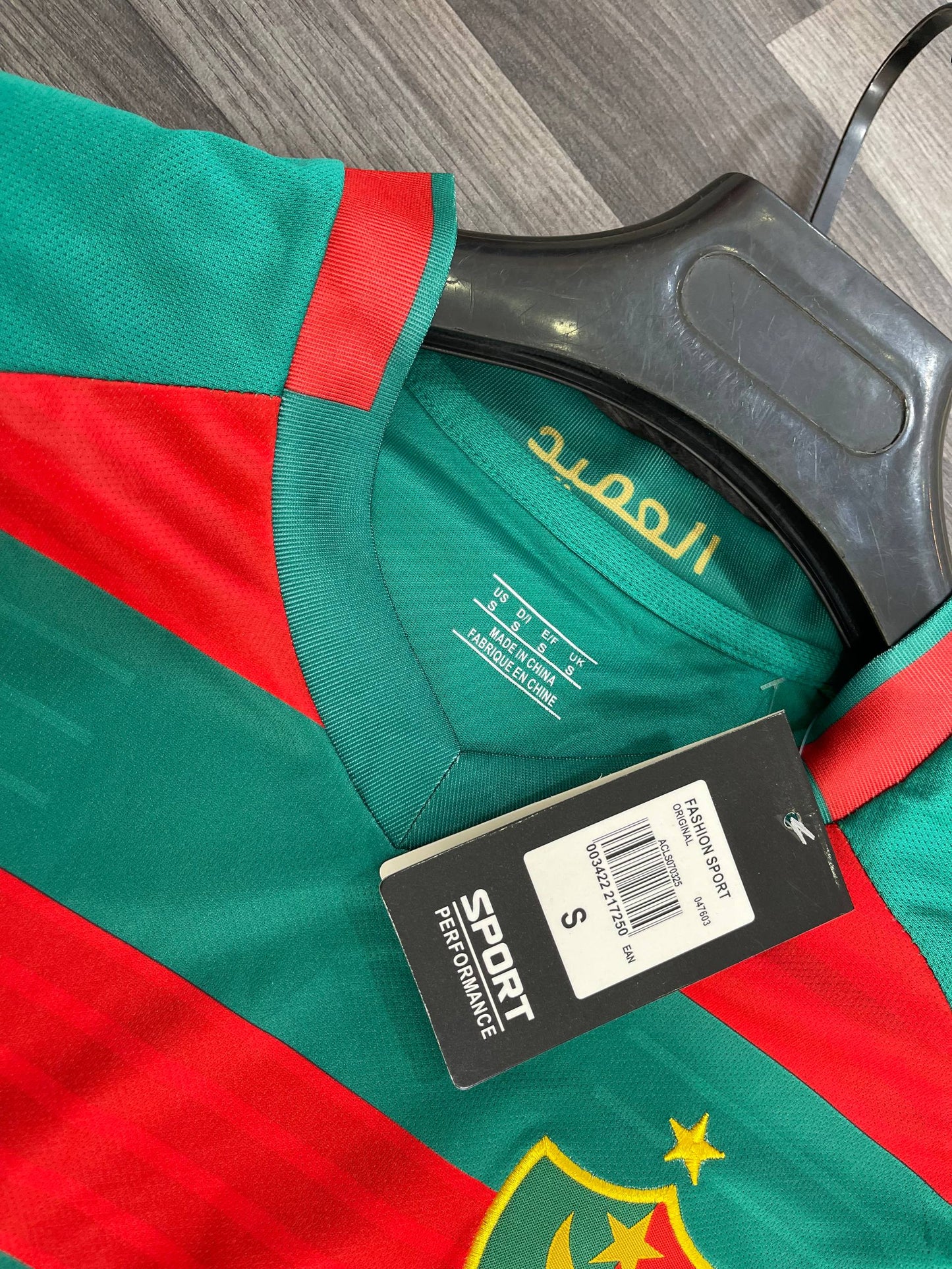 maillot de football