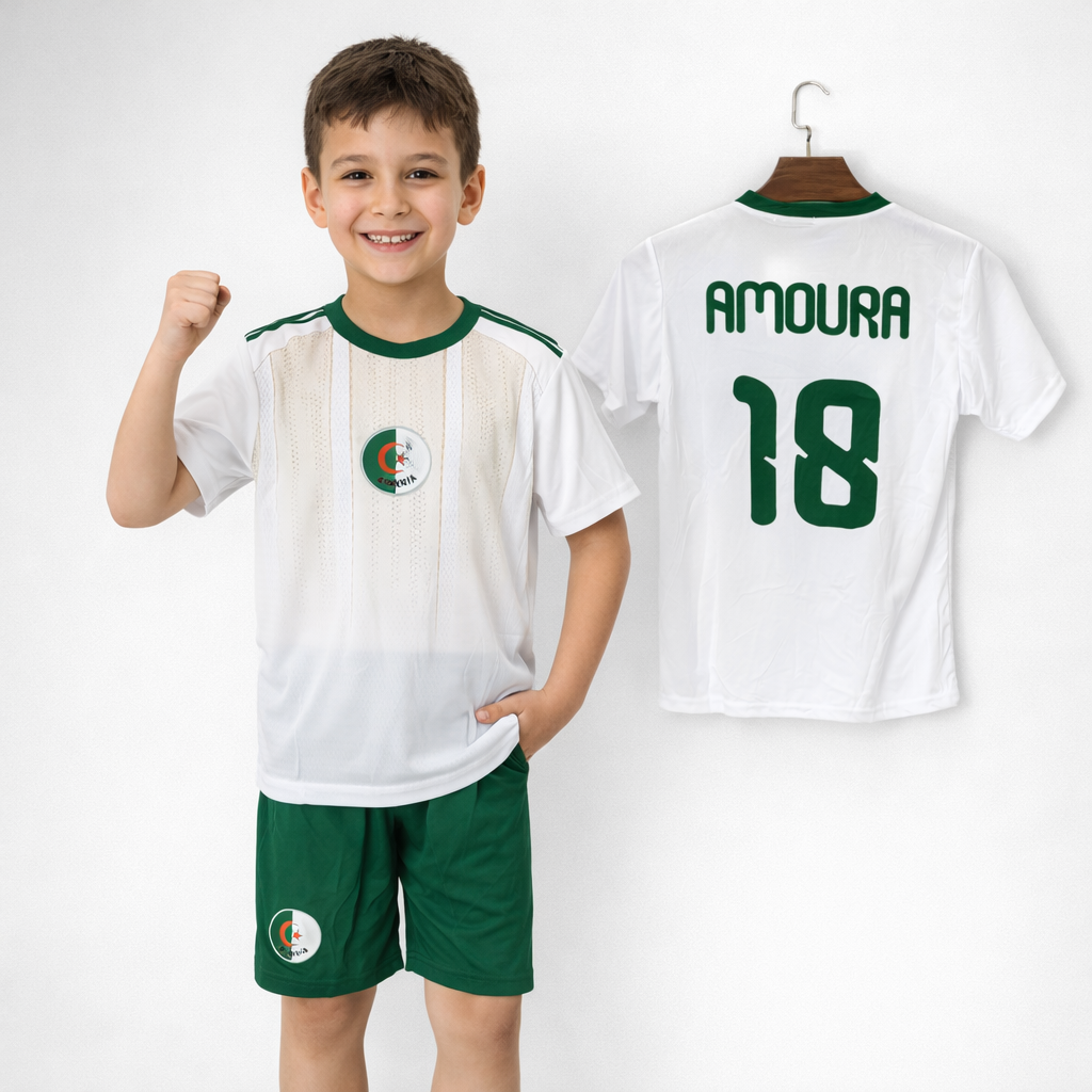 تريكو شورط أطفال